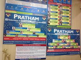 Pratham-Counseling-Division