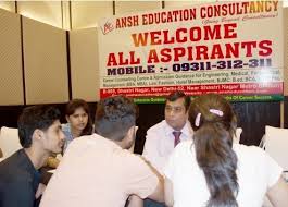 Ansh-Education-Consultancy