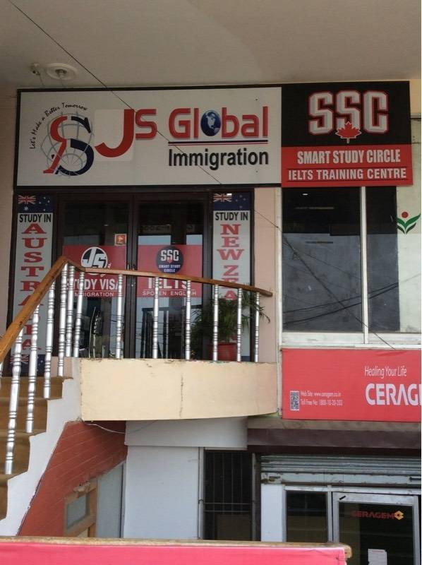 js-global