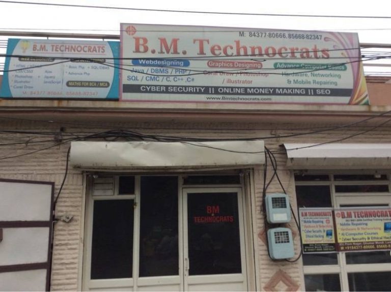 bm-technocrats bm-technocrats