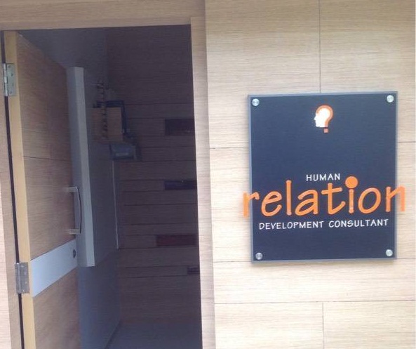 human-relations-development