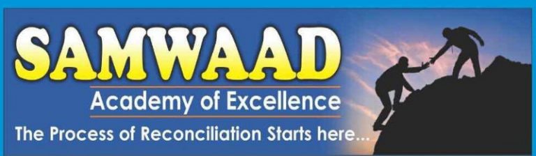 samwaad-academy