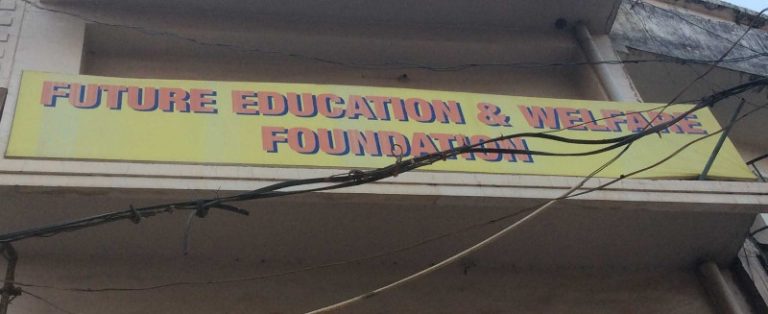 future-education-1