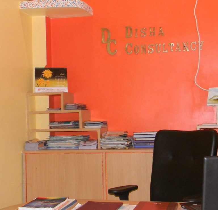 disha-consultancy