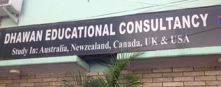 dhawan-educational