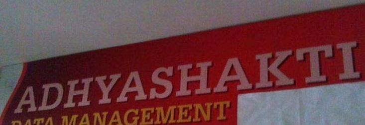 adhyashakti-data-management