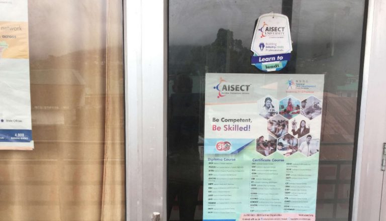 aisect aisect