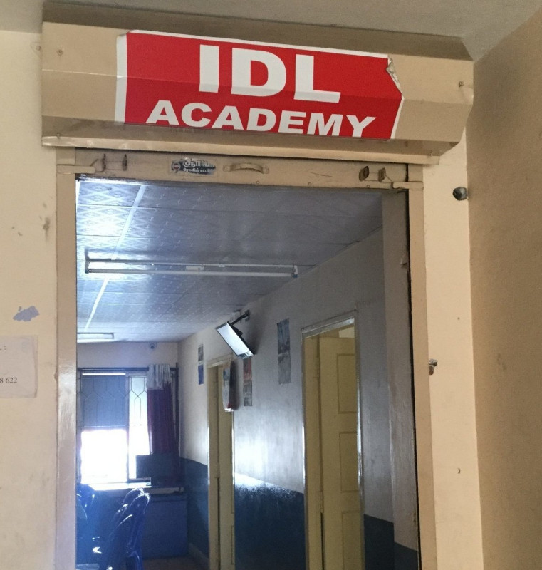 idl-academy idl-academy