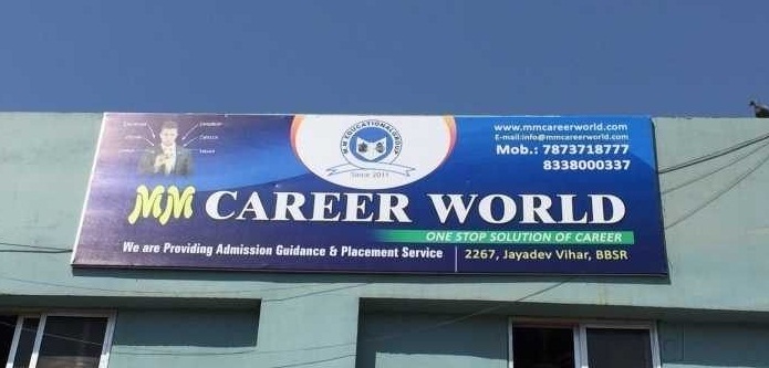 mm-career