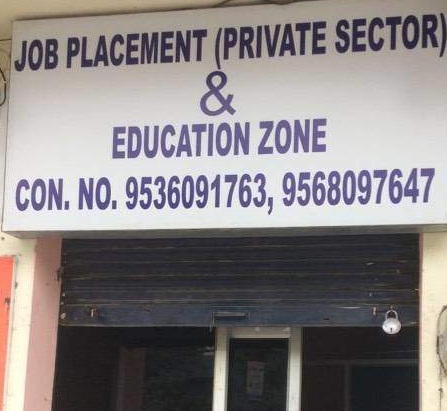 education-zone education-zone