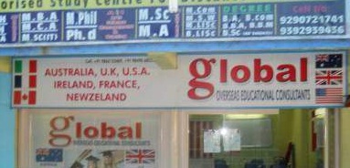 global-educational