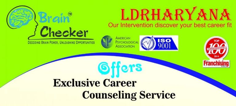 ldrharyana