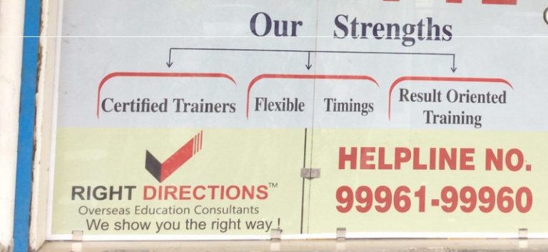 right-directions