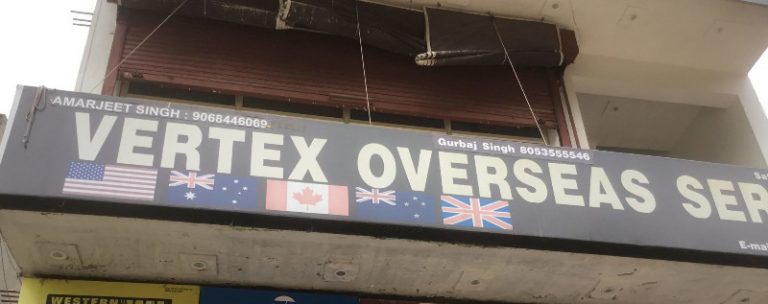 vertax-overseas