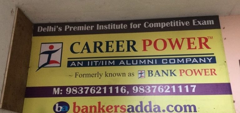 career-power