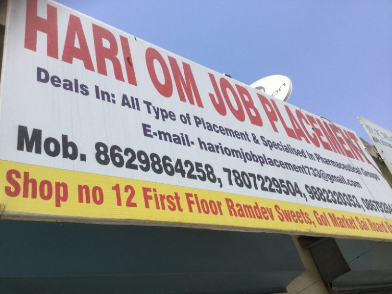 hari