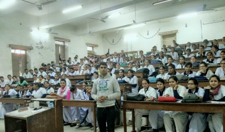 sanjeevani