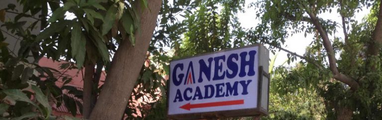 ganesh ganesh