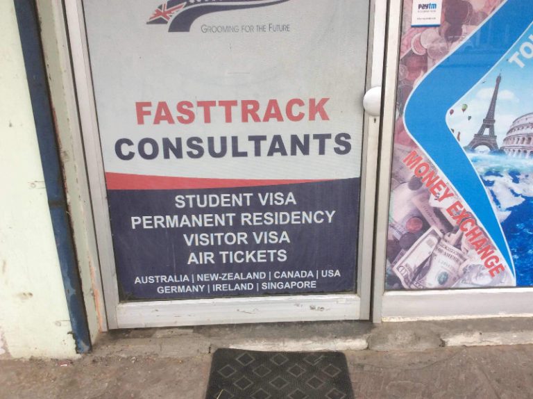fasttrack