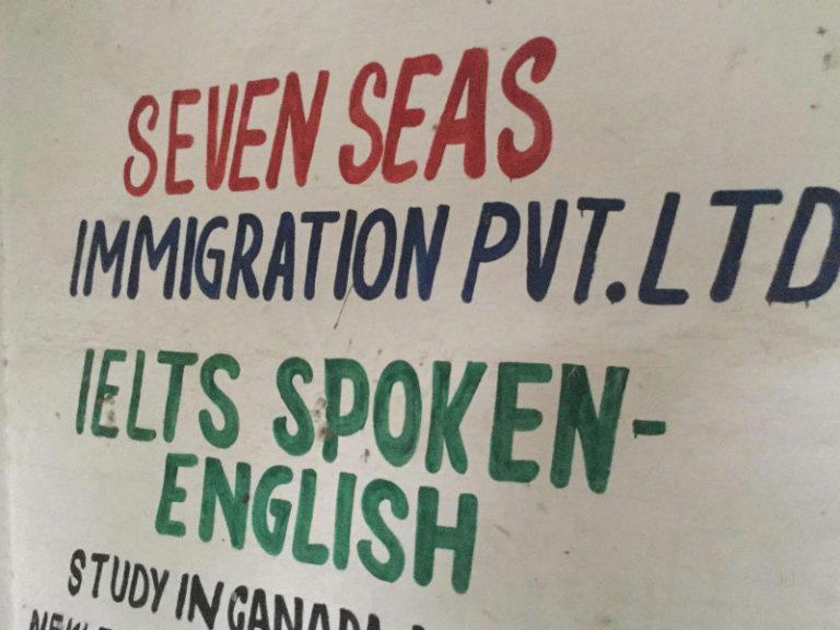 seven-seas