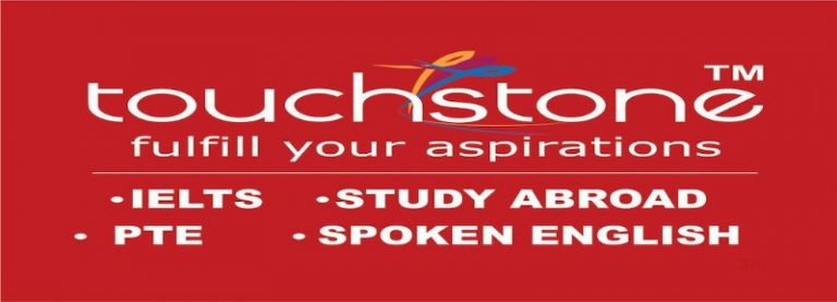 touchstone