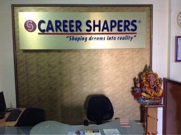 career-shapers
