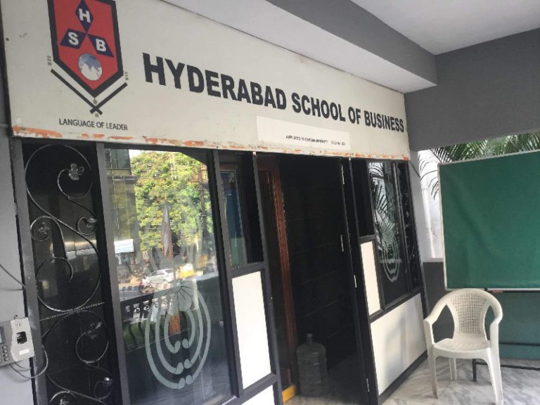 HSB