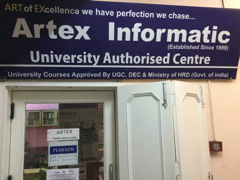 ARTEX