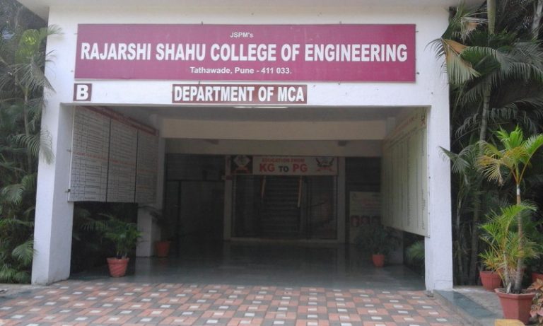 RAJRASEE