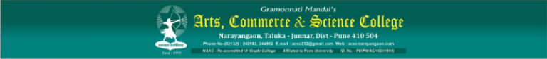 GRAMONATI