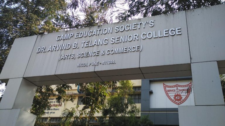 TELANG