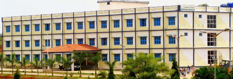 RR-Group-of-Institution