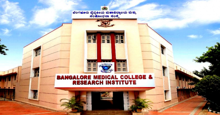 Bangalore-Medical-College