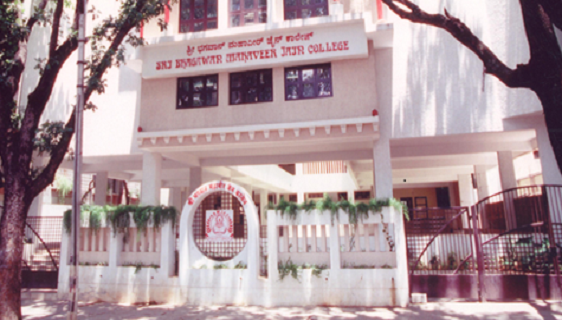 shri-Bhagwan-Mahaveer-jain