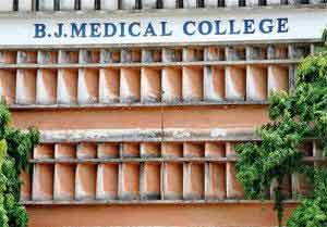 MEDICAL