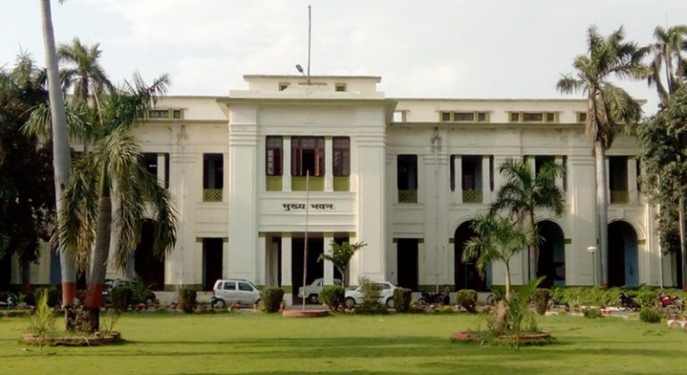 HBTU-Kanpur