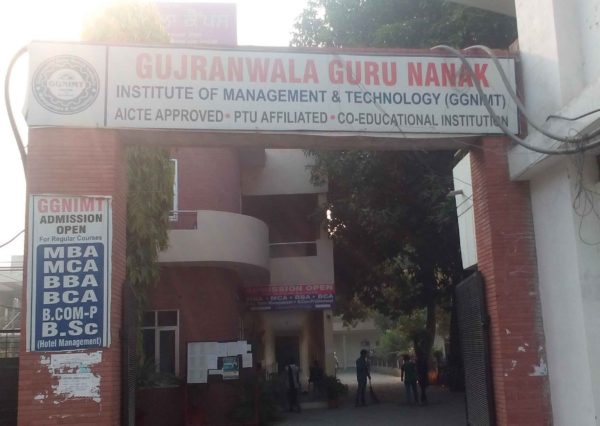 GUJARANWALA