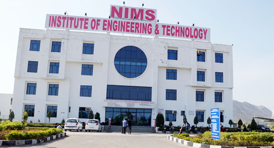 NIIMS