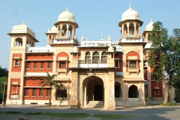 JK-institute-allahabad