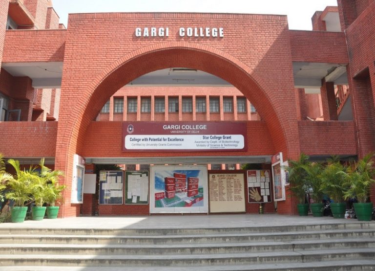 GARGI