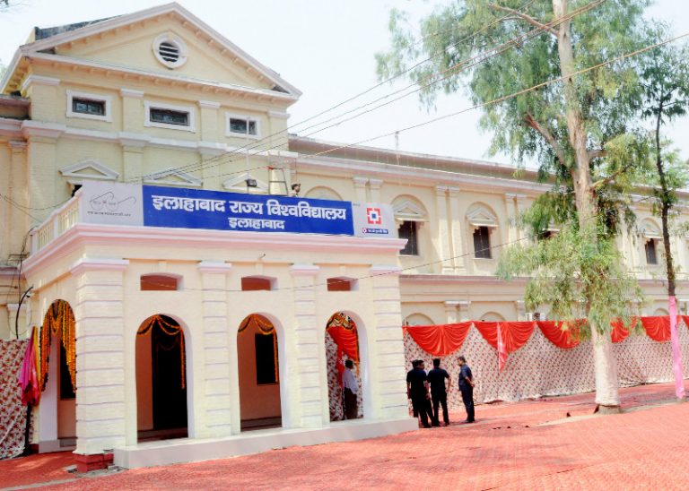 allahabad-state-university