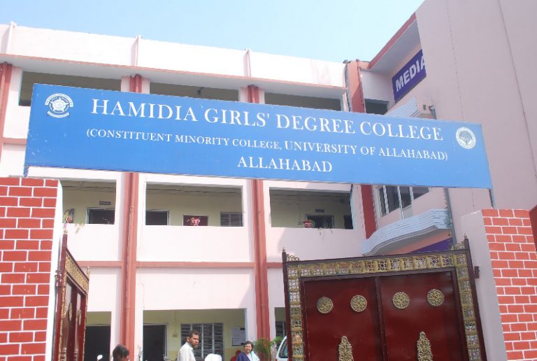 hamidia