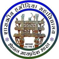 HAMIDIA