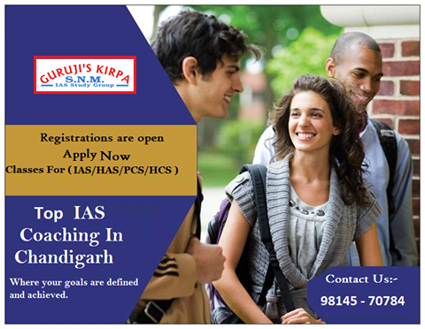 ias-coaching-institute-in-Chandigarh ias-coaching-institute-in-Chandigarh
