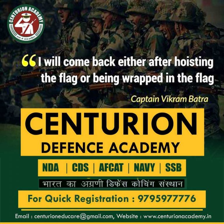 Centurion-23sep