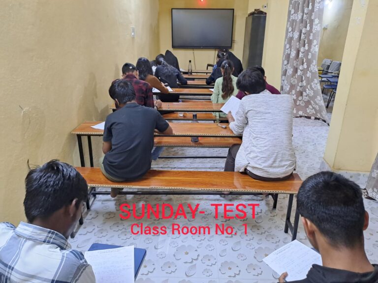best coaching institute in Gaya 768x576