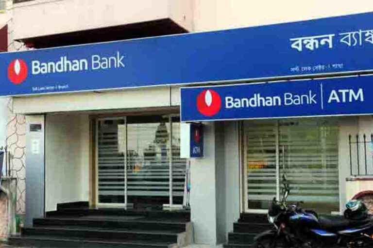 bandhan bank jobs at delhi 2 768x512
